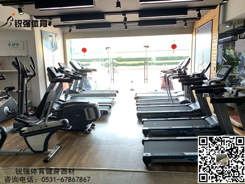 好博体育旗舰店的跑步机和椭圆机