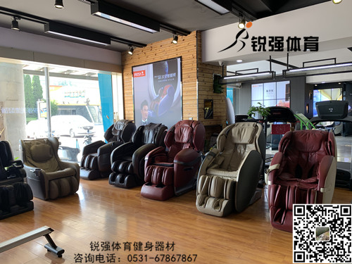 好博体育旗舰店内的按摩椅