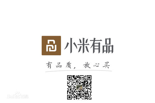 好博体育旗下品牌-锐珀尔与小米有品达成战略合作