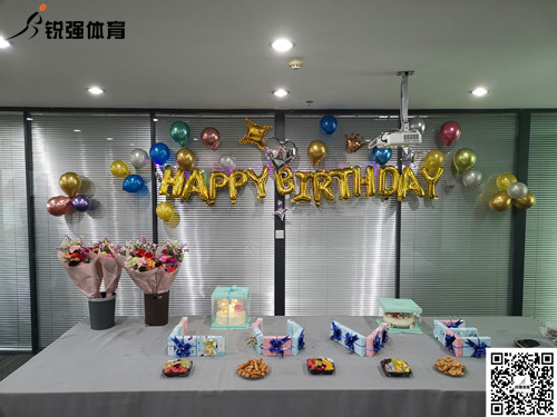好博体育为在第一季度过生日的员工送上生日祝福