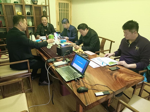 汇报好博体育项目