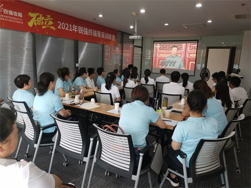 好博体育集团用自己的方式庆祝建党100周年