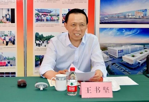 好博体育总经理王进华受邀出席山东闽商代表座谈会