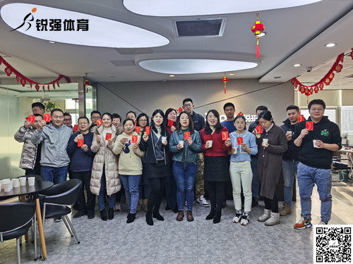 好博(集团)体育科技有限公司官网2022年开工大吉