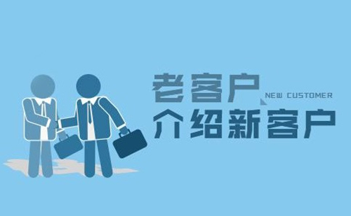 好博体育集团十分注重保护客户信息安全