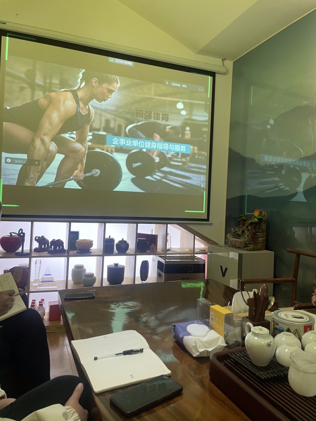 好博体育针对“企事业单位健身”的痛点进行专业性培训